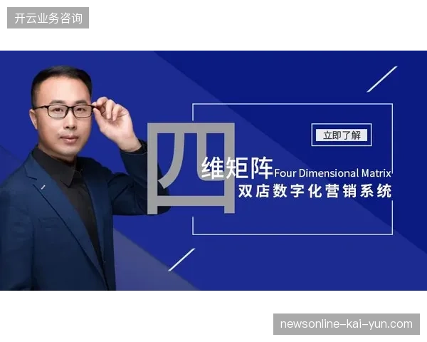 为何顶级职业赛事难以将数字化运营转化为即时商业留存 为何顶级职业赛事难以将数字化运营转化为即时商业留存